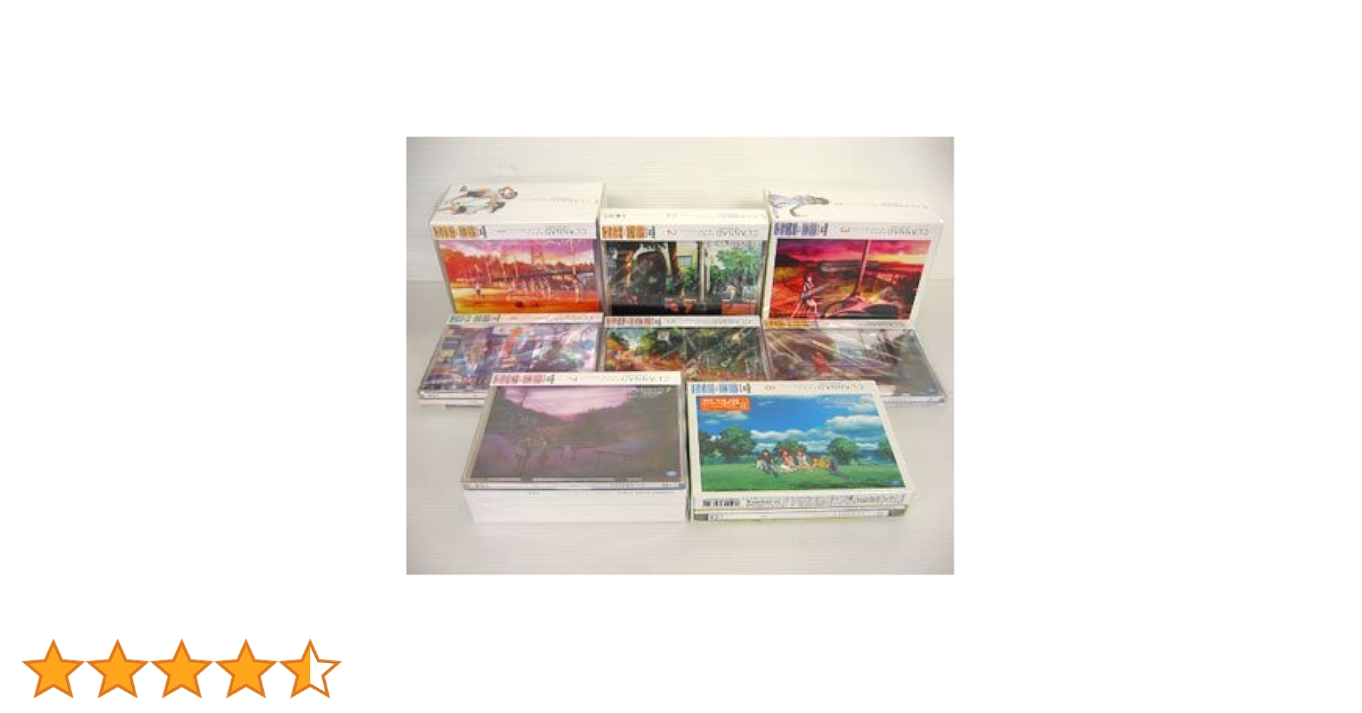 Amazon.co.jp: CLANNAD AFTER STORY 全8巻セット [マーケットプレイス